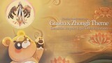 Guoba's Adventure - GUOBA x ZHONGLI Theme - Genshin Impact Epic Orchestral