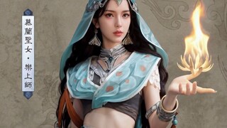 2026凡人修仙传第五季南宫婉，乐上师，天哭，仲神师等动态展示