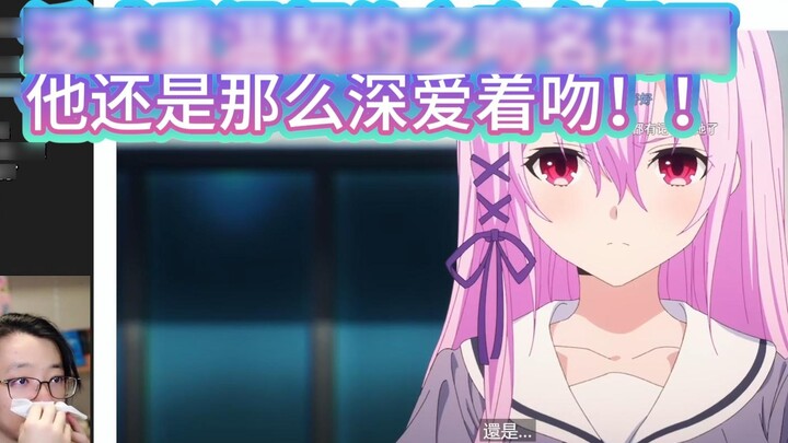 [Fanshi] He still can't forget the kiss!! Fanshi read his old diary and laughed out loud when he saw