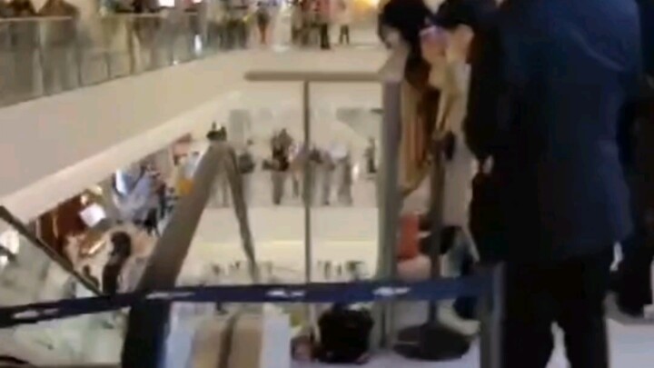 What happened at Jining Mixc?