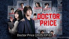 Doctor Price (2025) EP 02