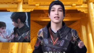 Don’t be afraid, little guy, Uncle San is here!