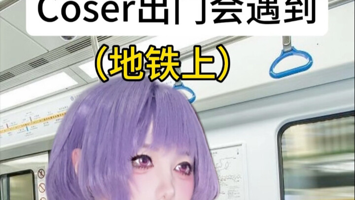 Momen canggung saat keluar rumah dengan cosplay
