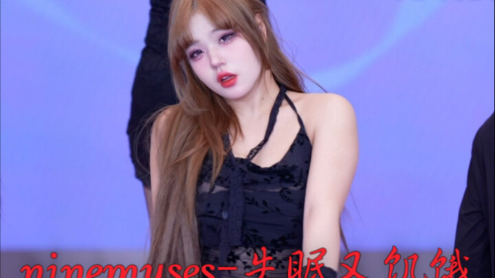 Thinking of you leaves me both sleepless and starving.