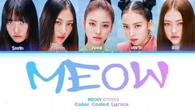 MEOVV (미야오) - ''MEOW'' (Color Coded Lyrics)