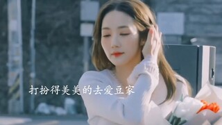 富婆闺蜜同框追星，喜提爱豆嫂子身份，男友派弟弟壕气庆生 #朴敏英 #金材昱
