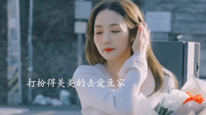 富婆闺蜜同框追星，喜提爱豆嫂子身份，男友派弟弟壕气庆生 #朴敏英 #金材昱