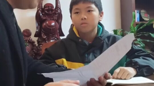 เด็กคนนี้มีอนาคตเรื่องเงิน!