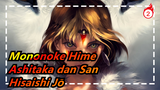 Mononoke Hime | Ashitaka dan San - Hisaishi Jō_2