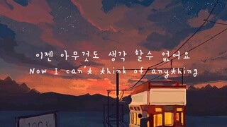 Meet You Now 】Doctor Stranger Ost