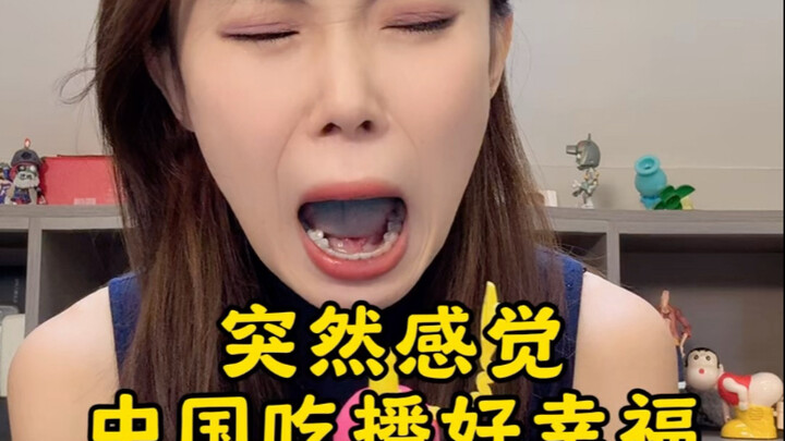Kem đường Mỹ đang hot trên mạng hóa ra lại có vị như thế này!