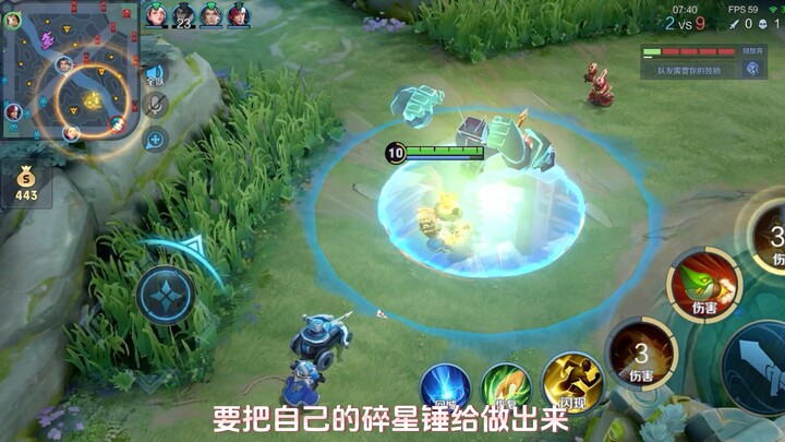 Kalau main marksman, harus belajar "dipenjara" dan menjauhi support yang buruk.