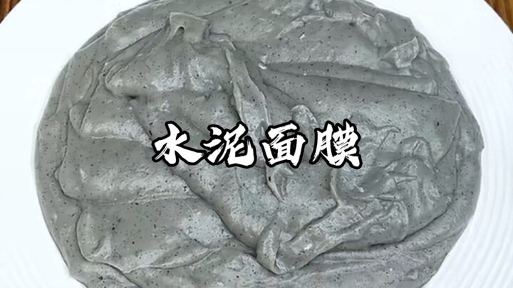 Edible cement face mask—have you tried it? Want to give it a shot?