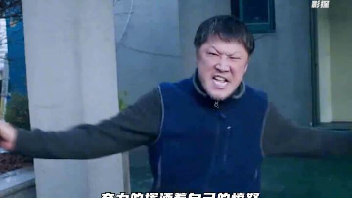 Sentuh aku boleh, tapi jangan berani sentuh putriku! #FilmKorea #UlasanFilmDanTV