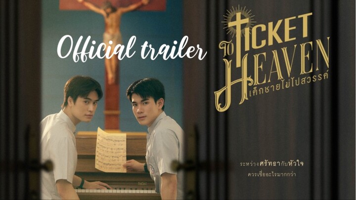 TICKET TO HEAVEN SUB INDO
