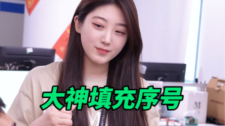 Đừng kéo xuống để điền số thứ tự nữa! Cao thủ đều làm thế này!