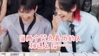 杨洋x汪铎｜救命，这个剧的男主和男配已经笑的不知天地为何物了2.0