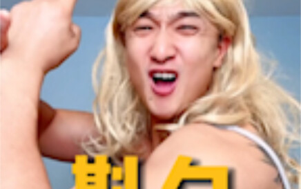 น้ำจิ้มที่คนลดไขมันมองว่ากินแล้วไม่อ้วน อยากใส่เท่าไหร่ก็ใส่ อย่าไปอดใจเด็ดขาด!