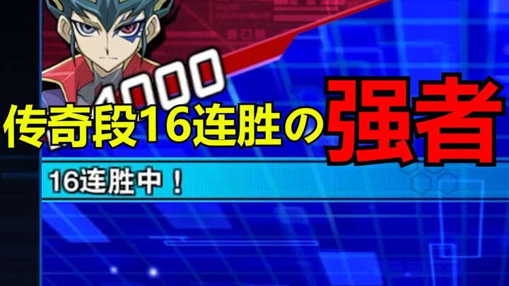 But he’s seriously the perfect side dish for rice【Mingyang】