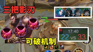 犹太人发力，队友根本打不过对面，想赢只能靠我自己