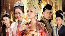 เพลิงพระนาง ตอนที่16