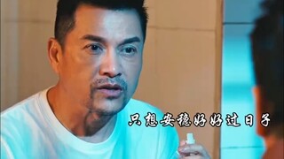 一声大哥，一生相伴，不离不弃