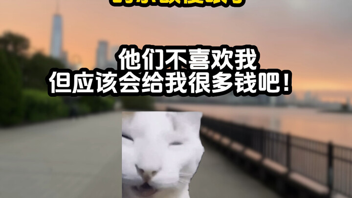 "Luobai Swap"