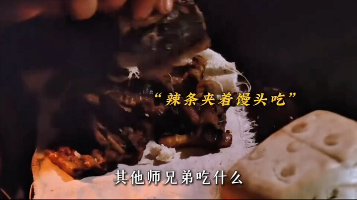 This meat, the master will have it first.