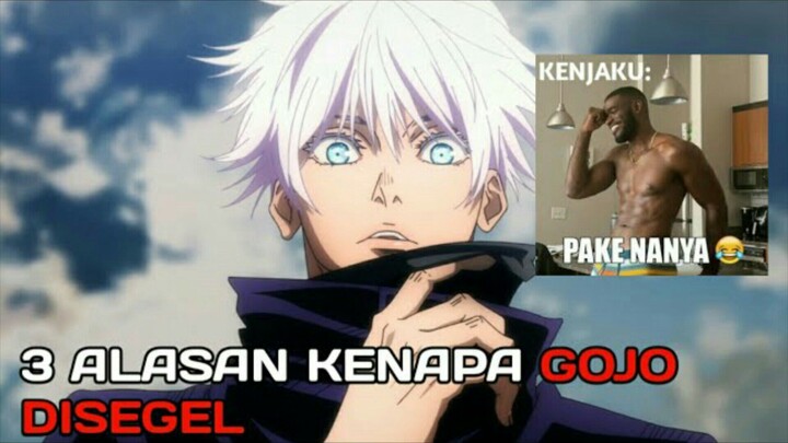 kenapa gojo satoru disegel? kenapa gak di bun*h?