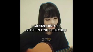 Story Wa Cewe Cantik Nyanyi Lagu Seishun kyousoukyoku | Story Lagu Naruto | Story Wa Anime