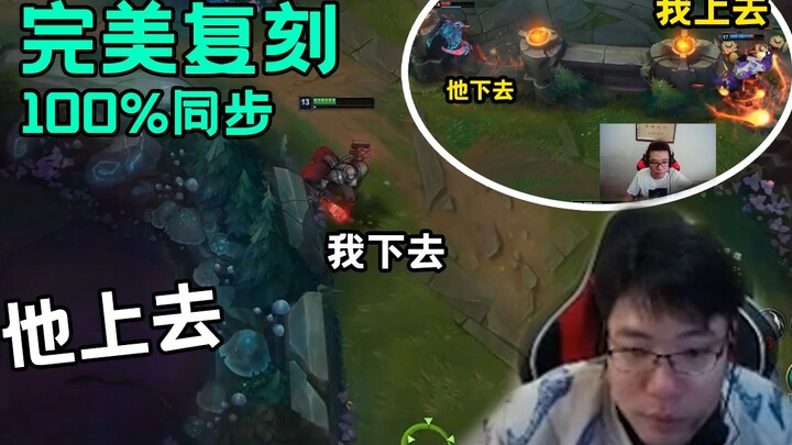 Đại Tư Mã tái hiện hoàn hảo ván cờ ngàn lớp hai năm trước! Khán giả khiếp sợ: Đây là ý thức của bậc 