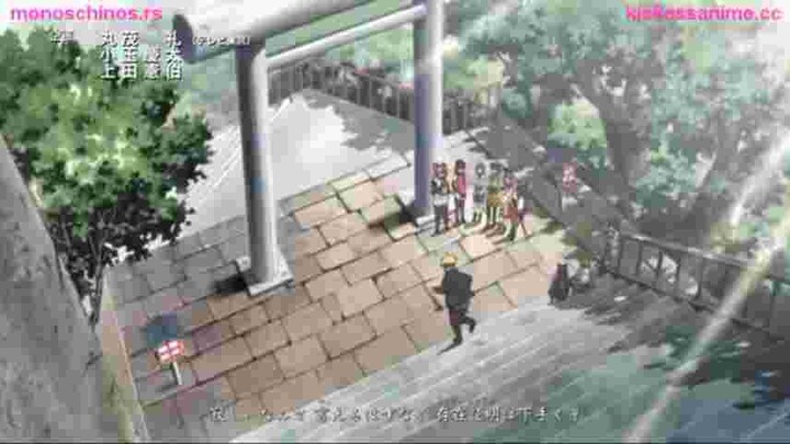 Boruto episode 215