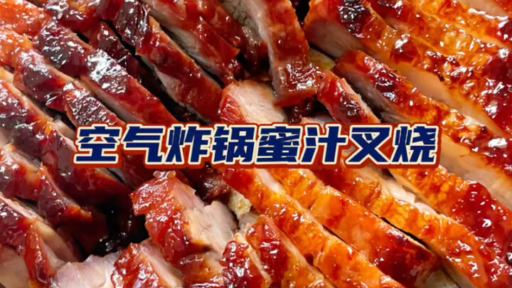 Seberapa tinggi tingkat ketepatan resep char siu madu yang direplikasi menggunakan air fryer?