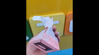 เราก็เหมือนยาดม ไม่เน้นให้ใครชื่นชม แต่เน้นให้คนชื่นใจ