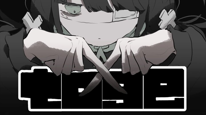 Toge（Vo:あよ）/森羅万象 【Music Video】