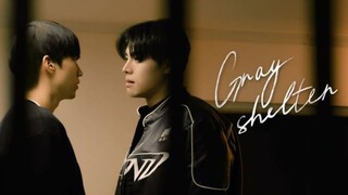 Grey shelter ep 4 eng sub🇰🇷 bl 2024