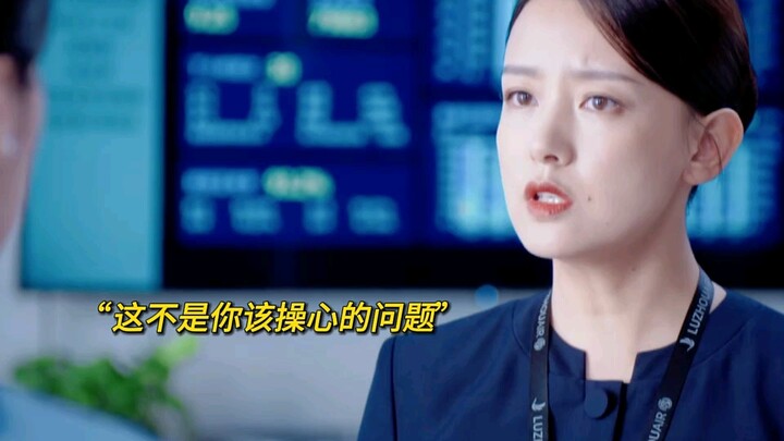 แอร์โฮสเตสจับตาเศรษฐีในชั้นเฟิร์สคลาส แถมยังแอบทิ้งข้อมูลติดต่อของตัวเองไว้