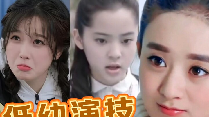 If a sweet, naive character is portrayed poorly, it can come across as downright foolish.