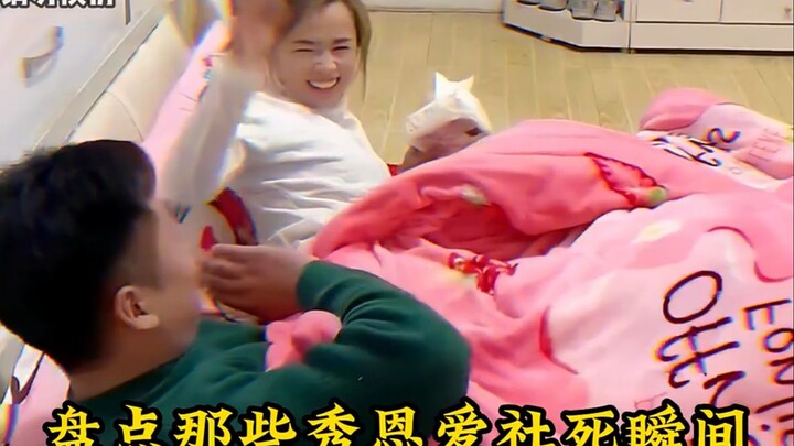 ⚡ 完了，今天的功德又笑没了 ⚡ ❶⓿❹