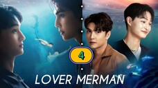 🇹🇭 EP. 4 LUV ER MER-MAN (2025) ENG SUB