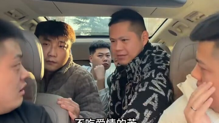 ตีแล้วฟินสุดๆ