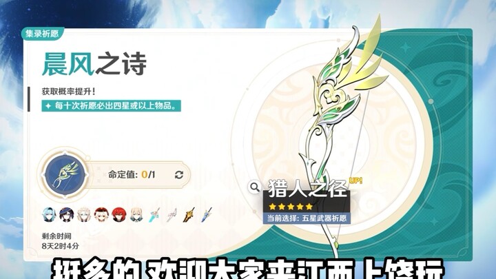 من الذي يُسمع صوت غلايته؟