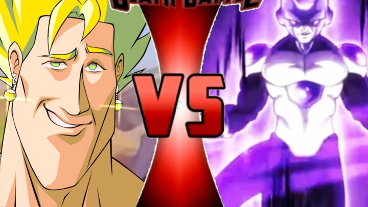 [Life and Death Duel] Chengdu Vegito vs Black Gold Frieza