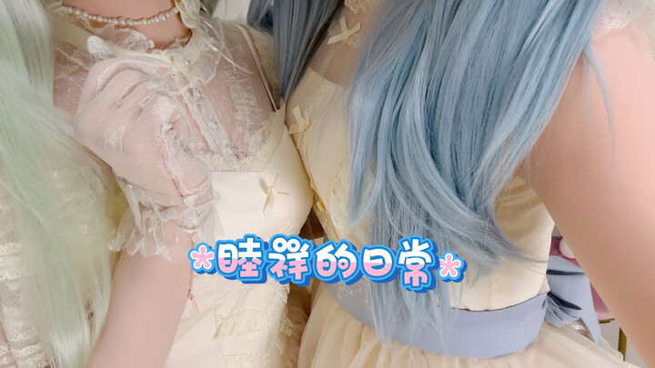 Let’s try on the new dress together~
