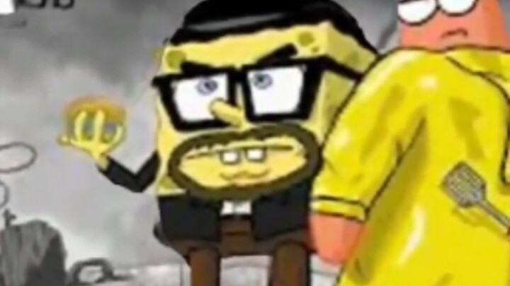 ทำลายบ๊อบ