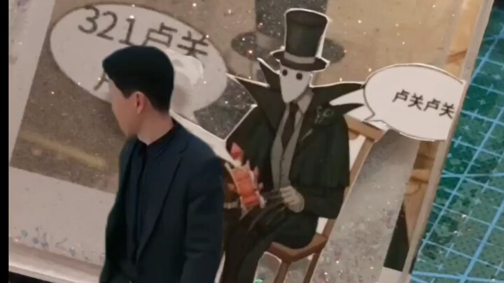 Đừng lo, đã được duyệt rồi!