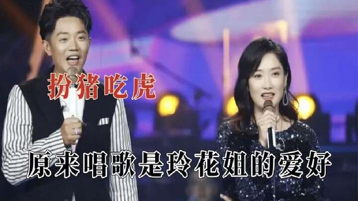 Legenda “berpura-pura lemah untuk menangkap harimau”: mau ngibulin orang, tapi malah salah sasaran—s