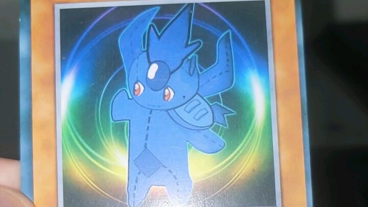 ตัวอักษรโบราณในบัตรทองของ VIP ระดับ P