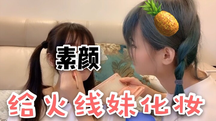 Decoding the entire process of upgrading and modifying a bazooka!