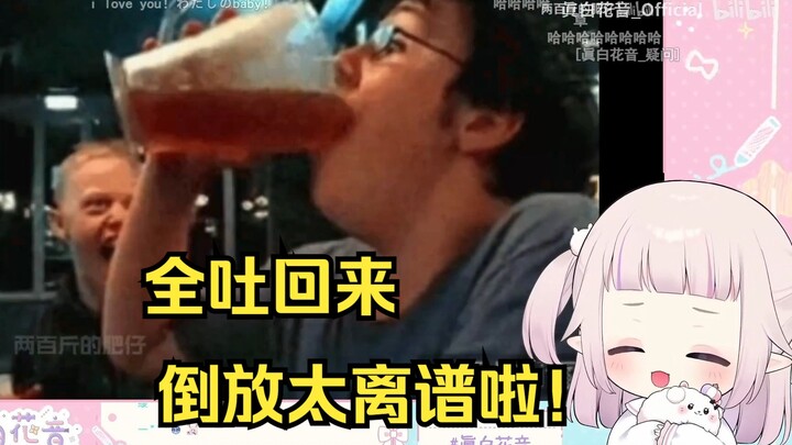 Bai Cai ngakak ngeliat ‘kumpulan video terbalik yang keren abis’! Tapi kalau yang diputar balik itu 